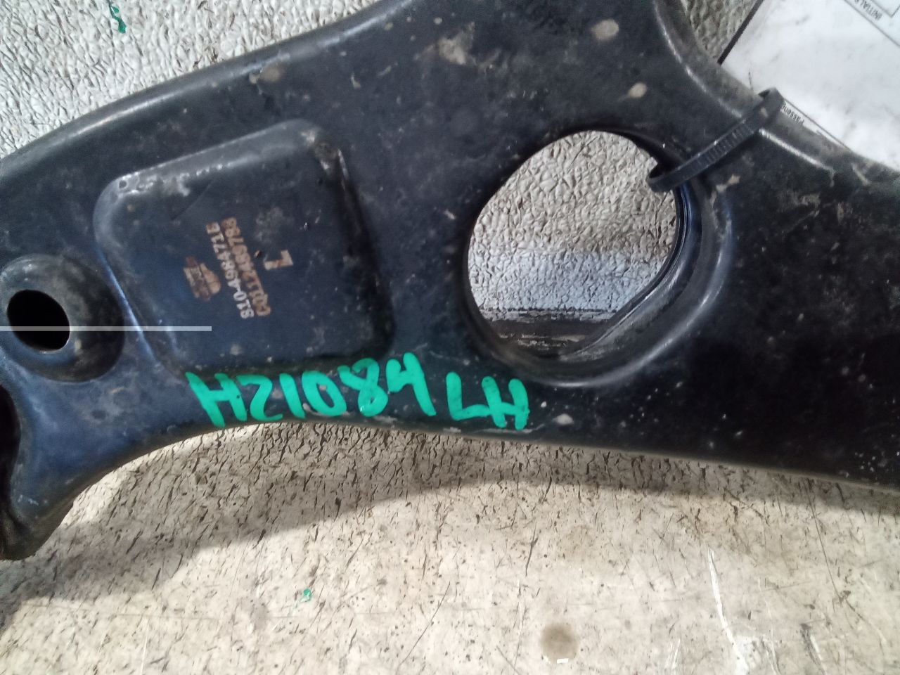 Part image 4