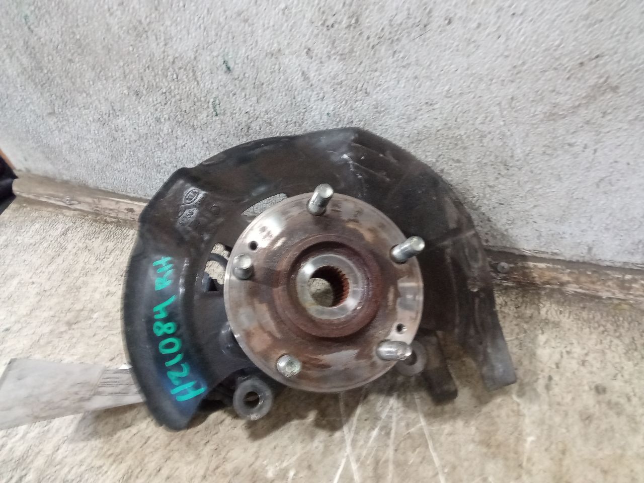 Part image 1