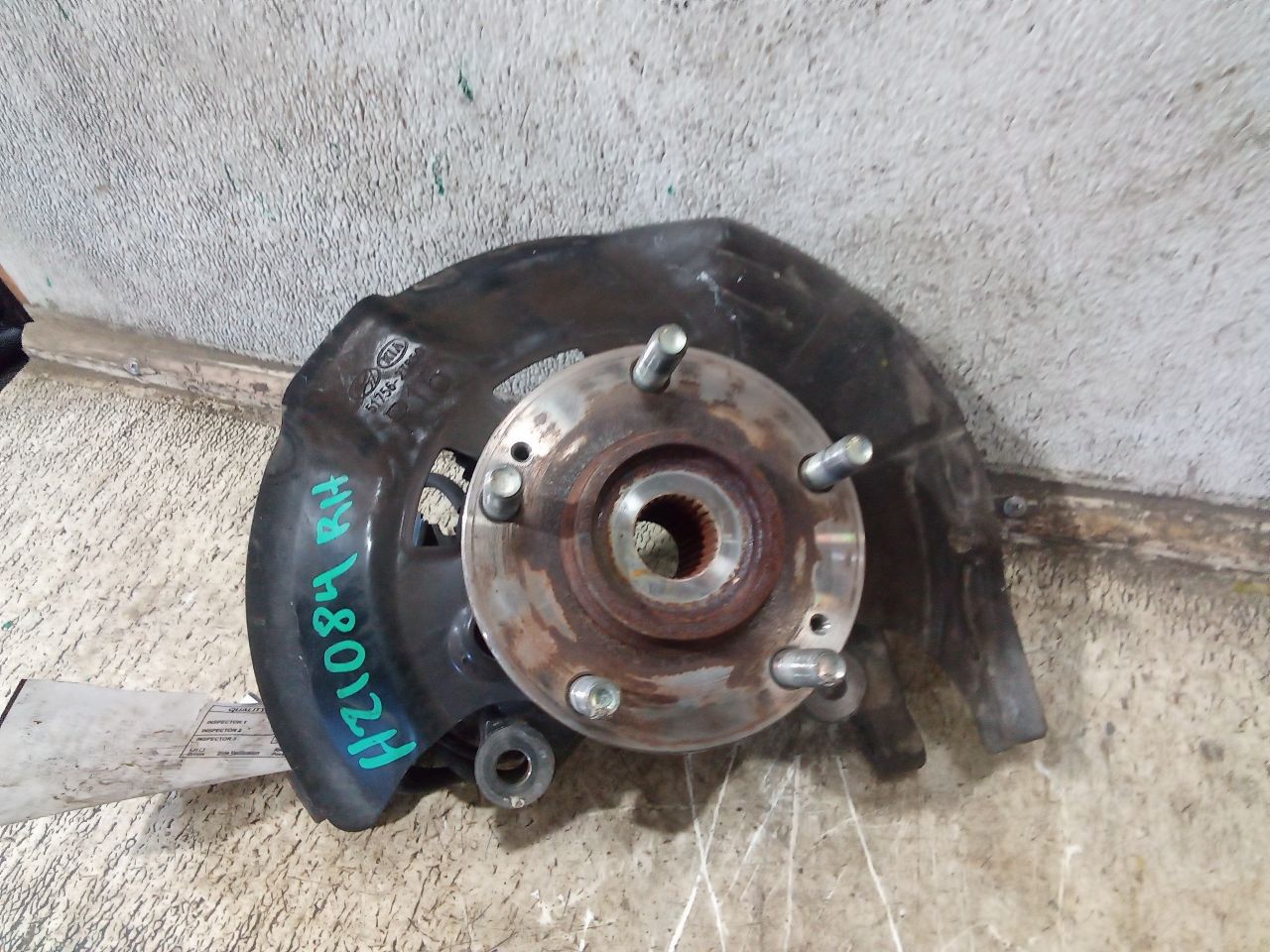 Part image 2
