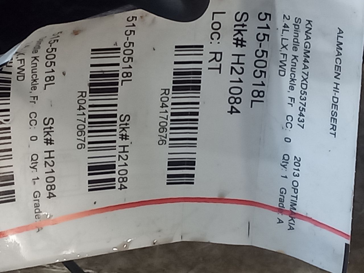 Part image 1