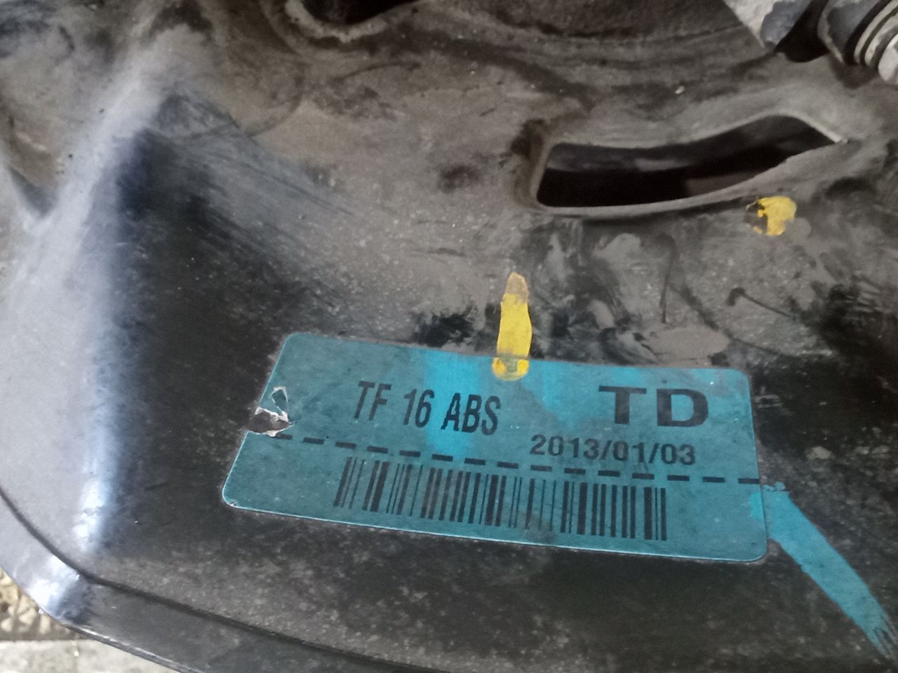 Part image 4