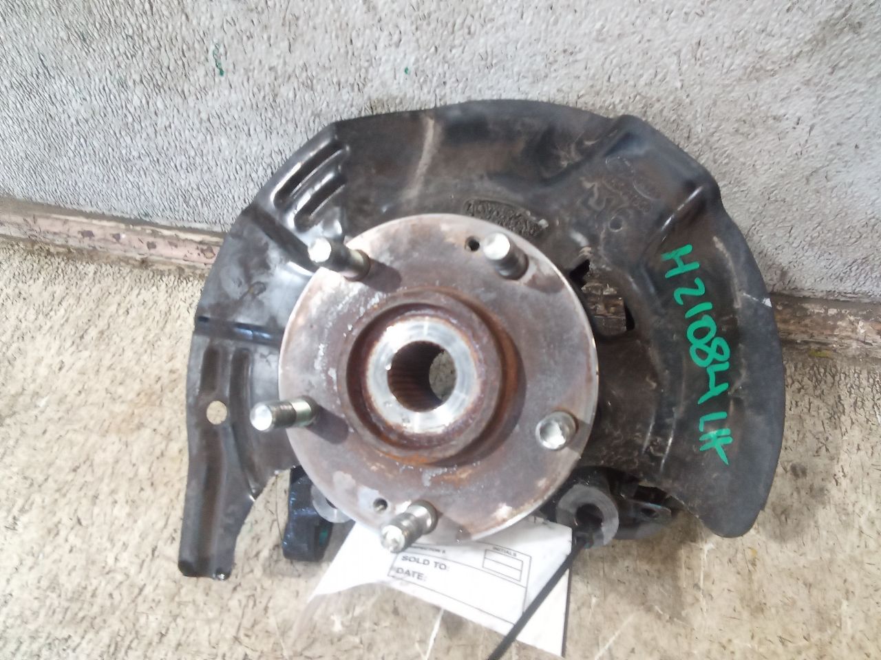 Part image 5