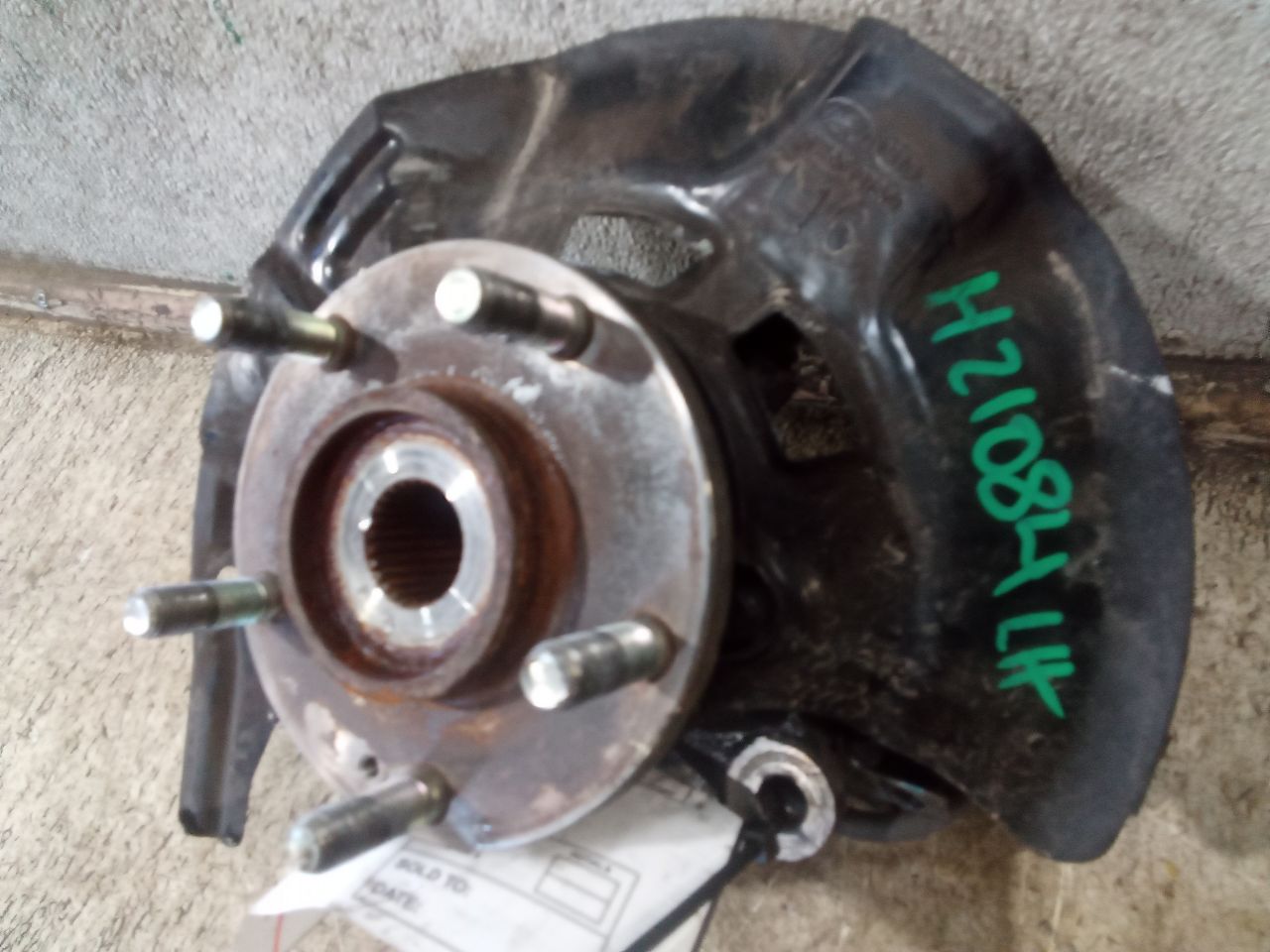 Part image 7