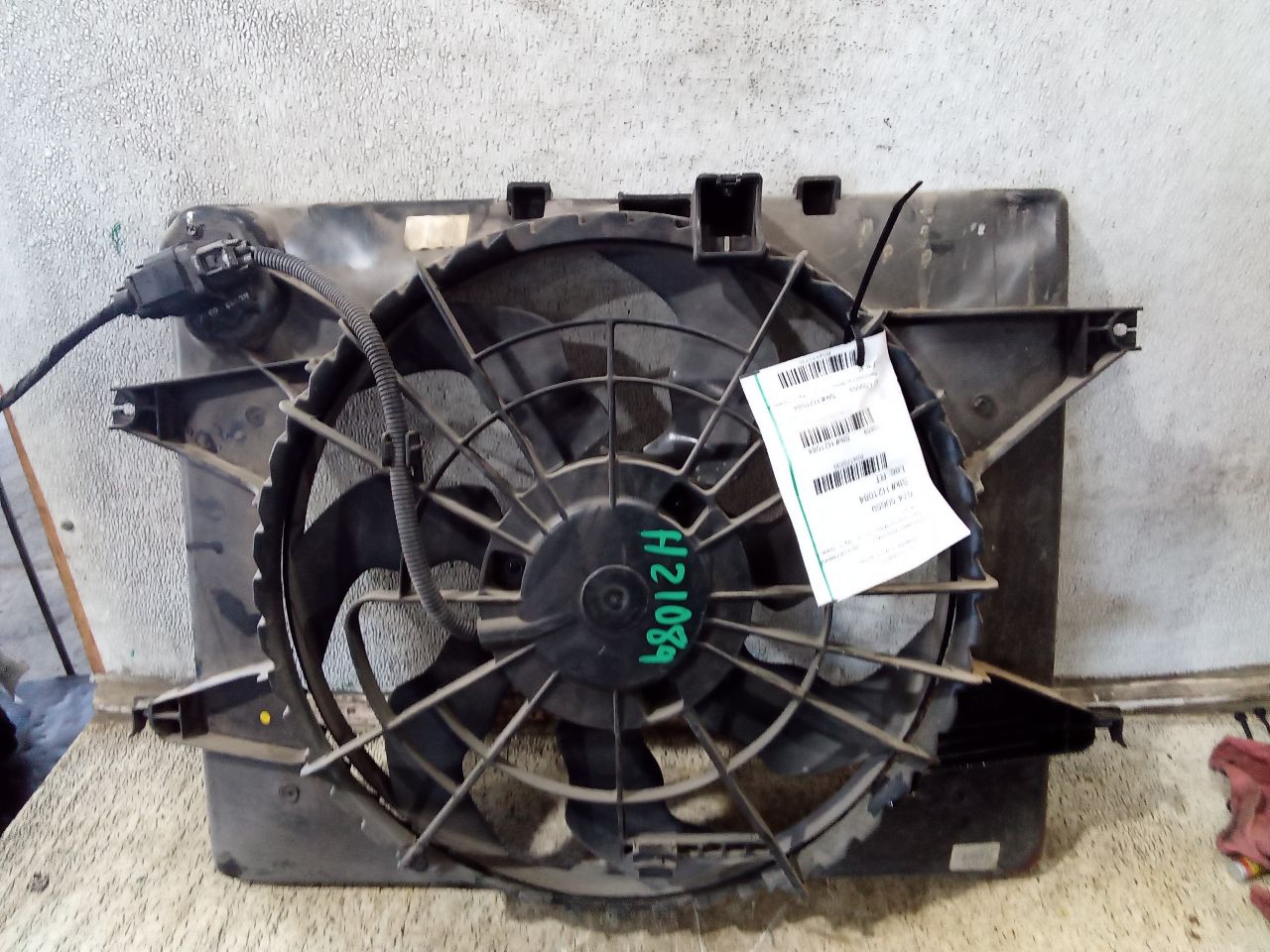 Part image 2