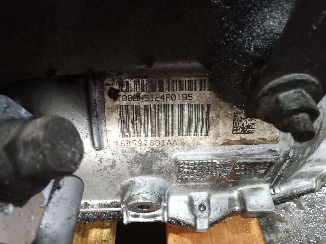 Part image 3