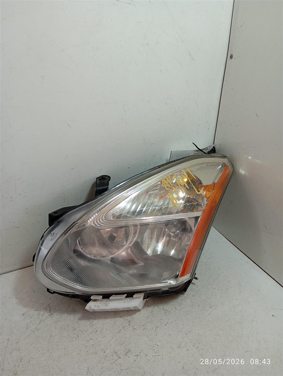 Part image 2
