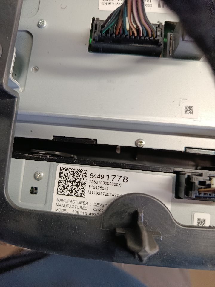 2020 General Motors EQUINOX Info-GPS-TV Screen