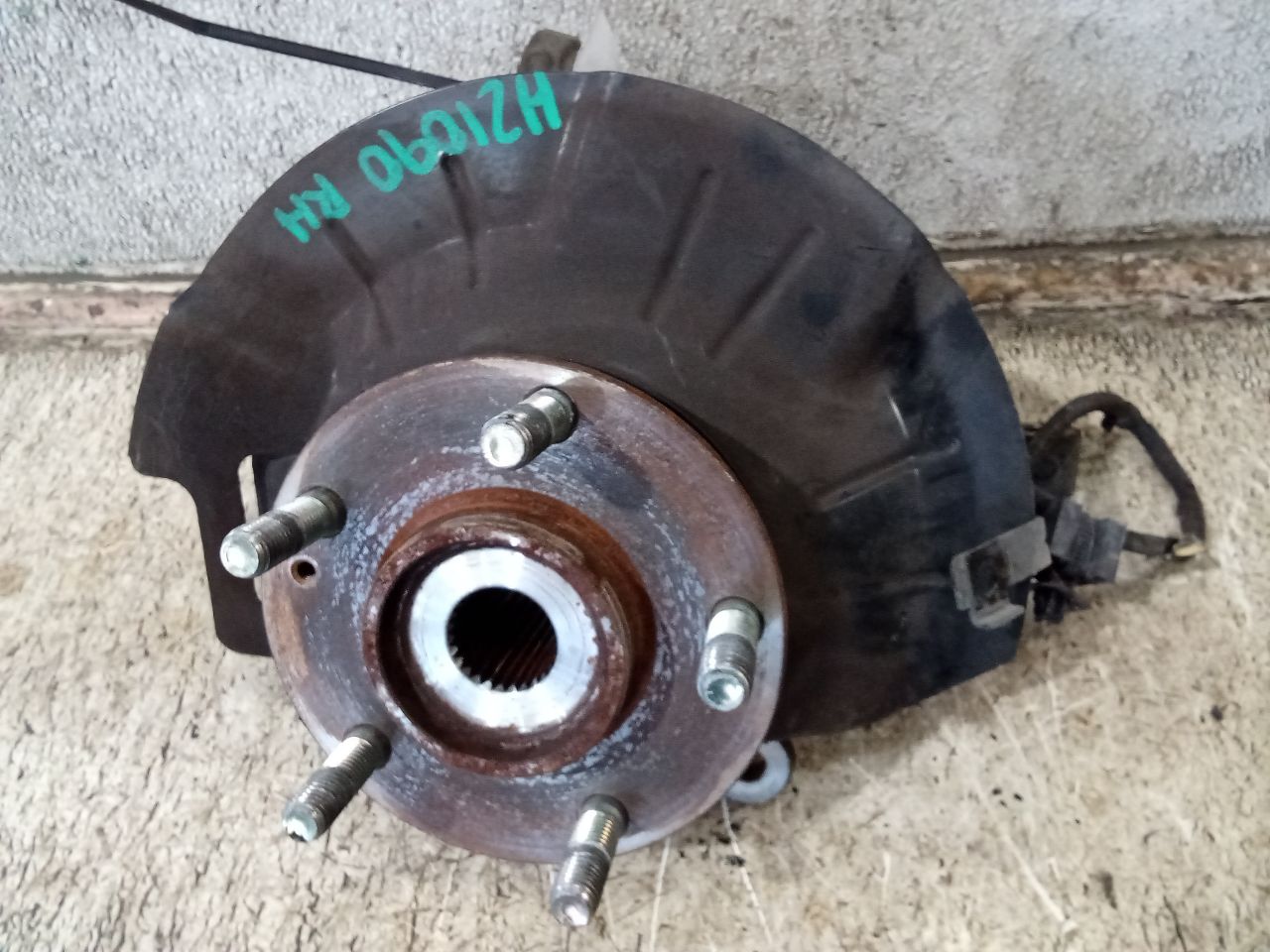 Part image 6