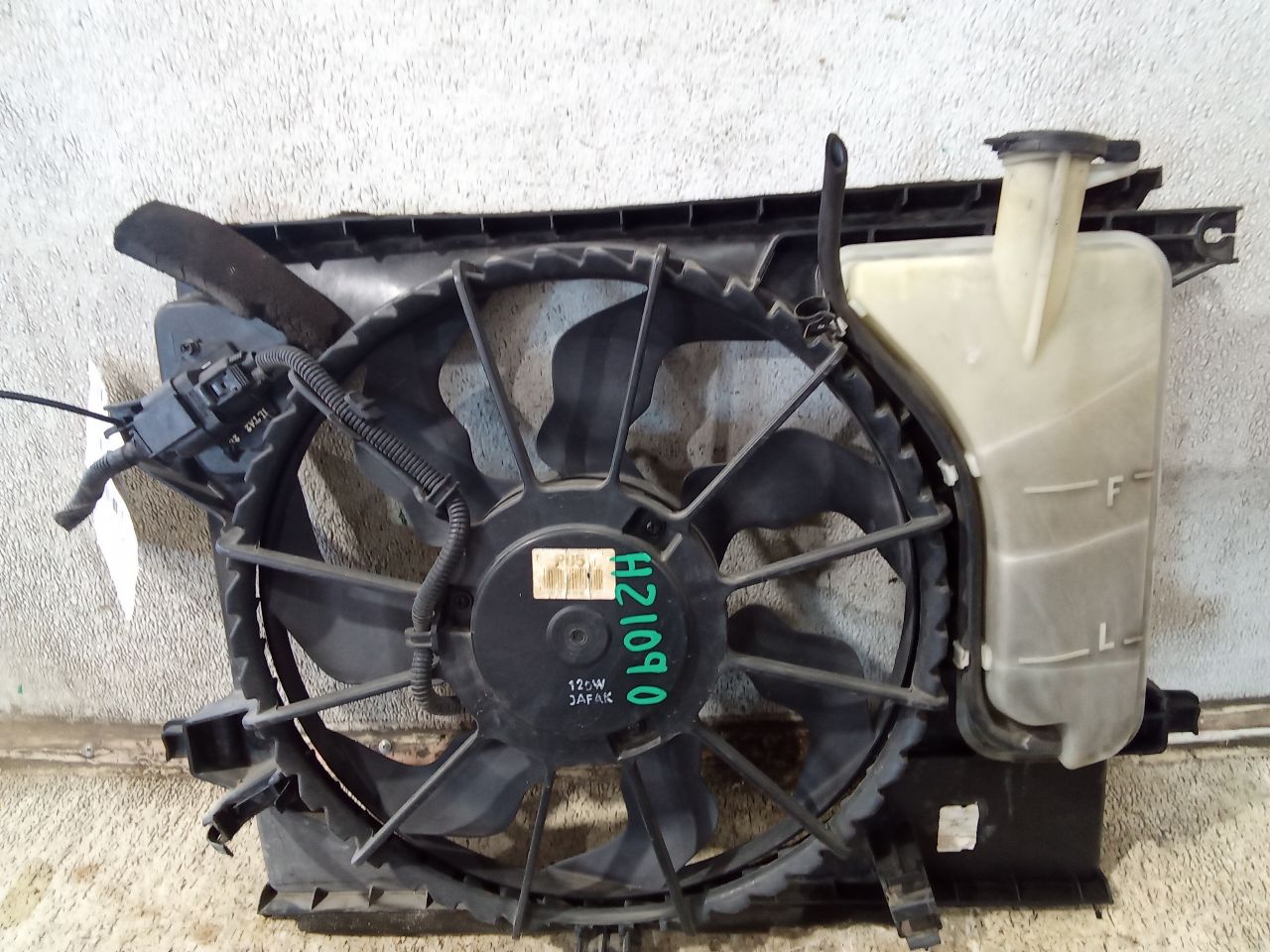 Part image 3