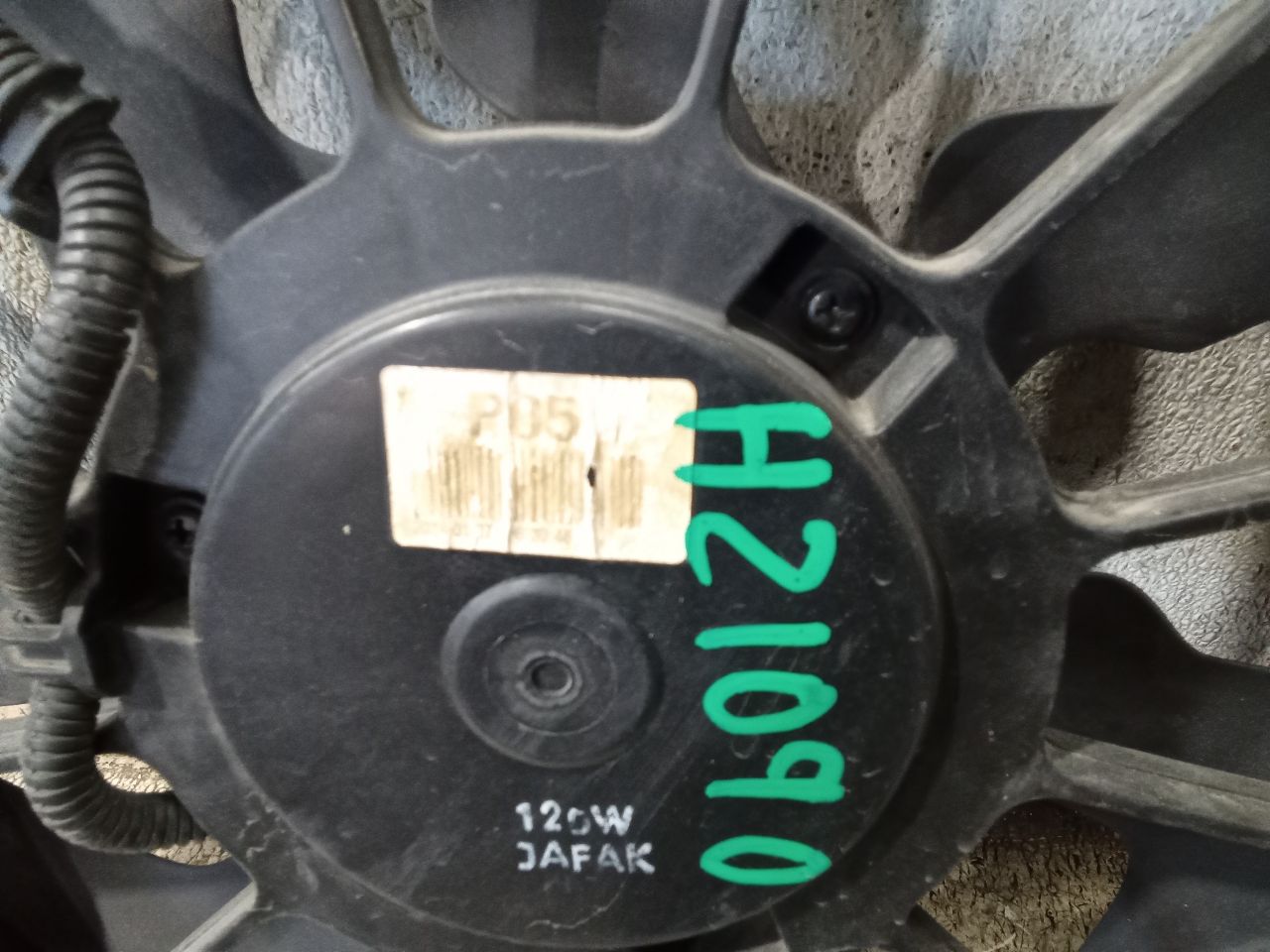 Part image 5