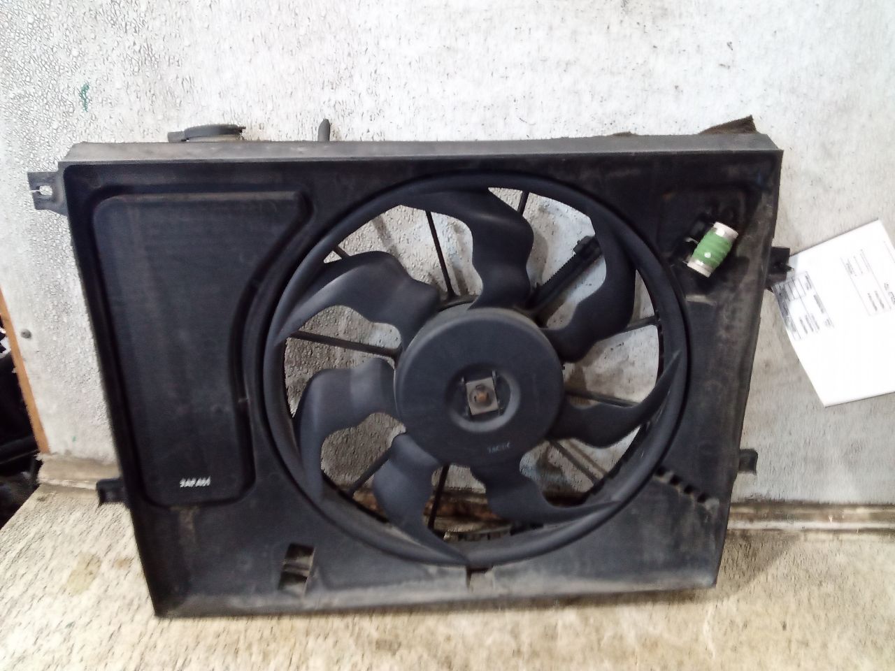 Part image 6