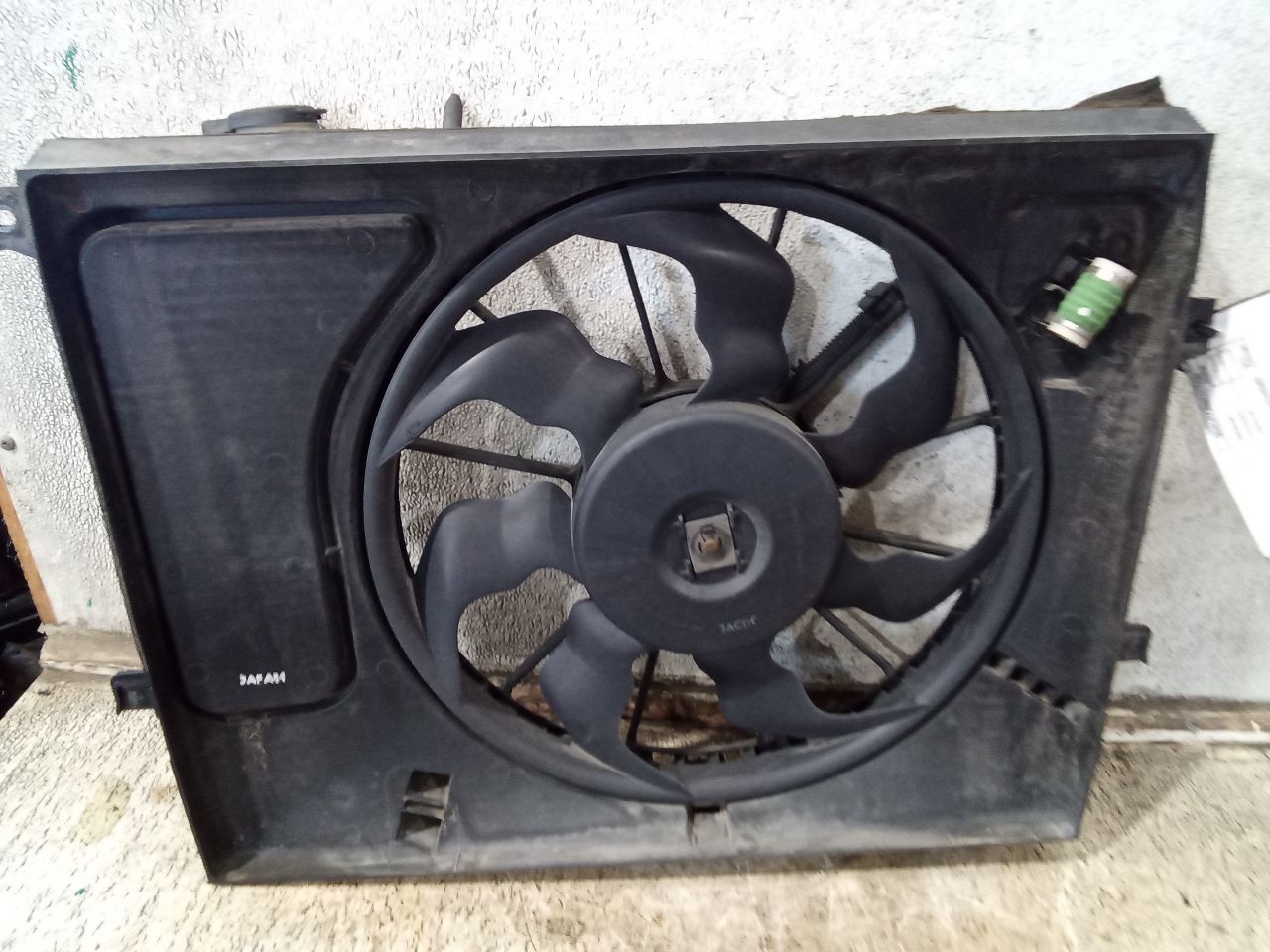 Part image 7