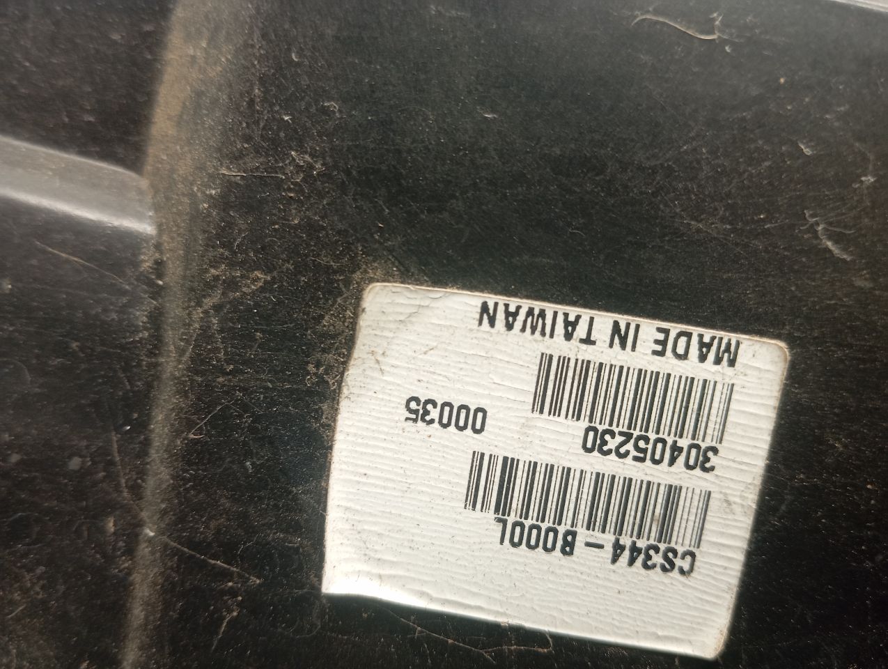 Part image 6