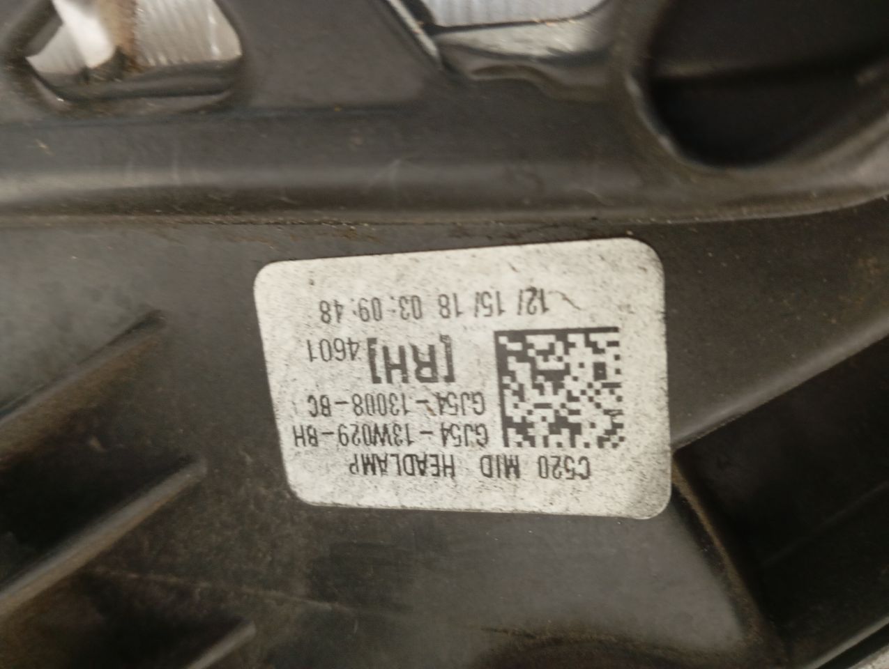 Part image 6
