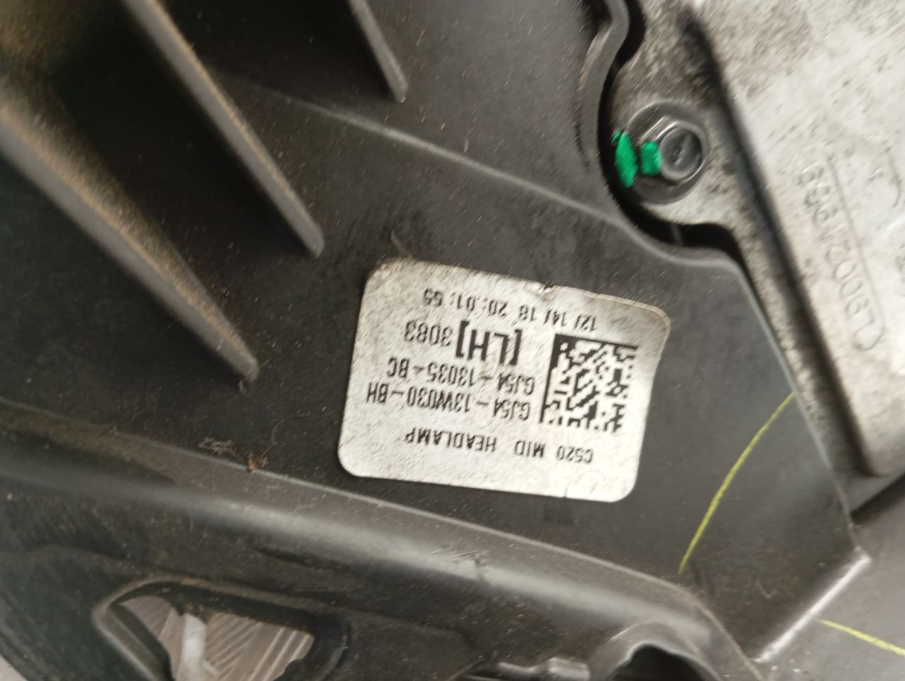 Part image 8