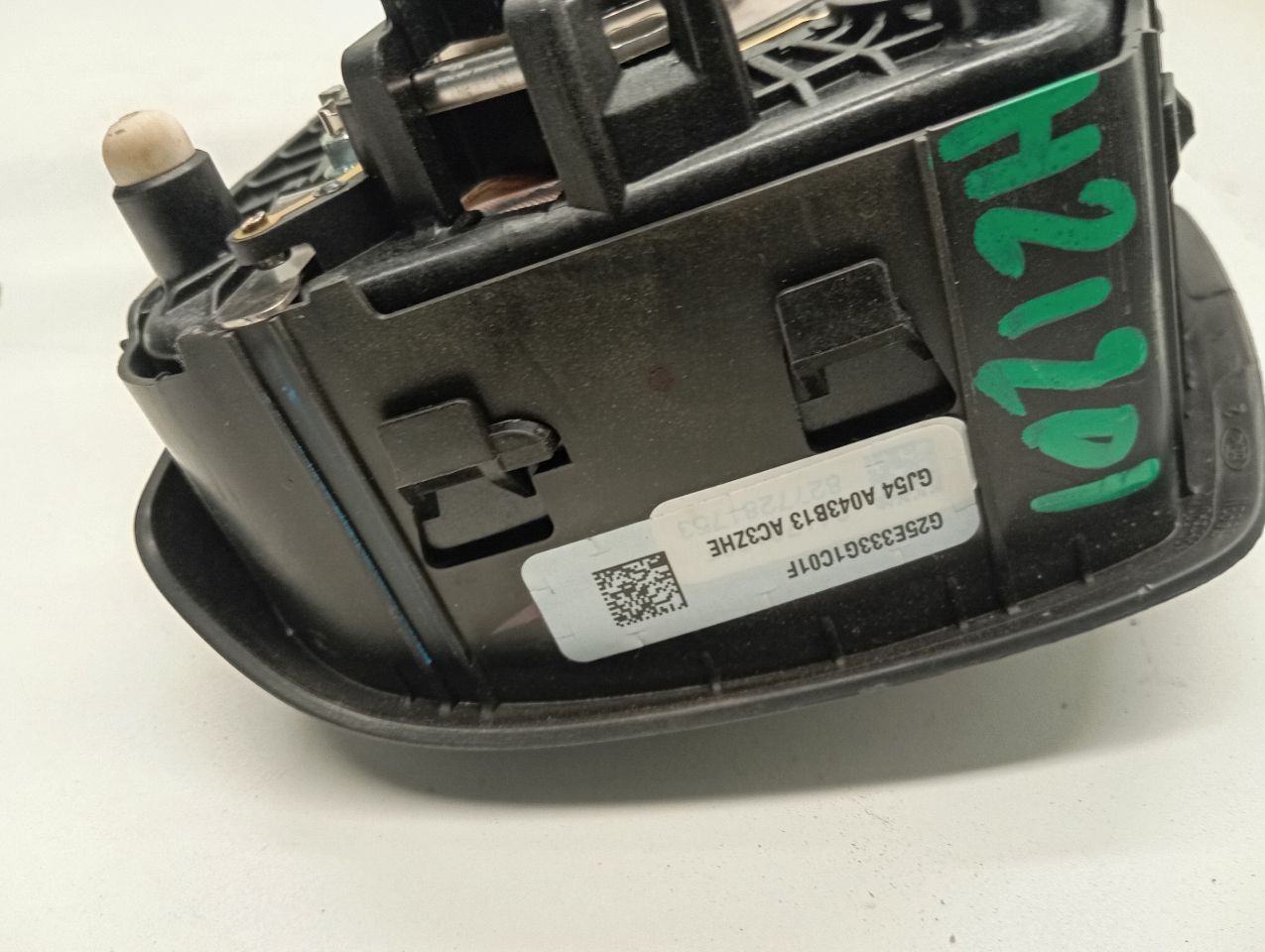Part image 6