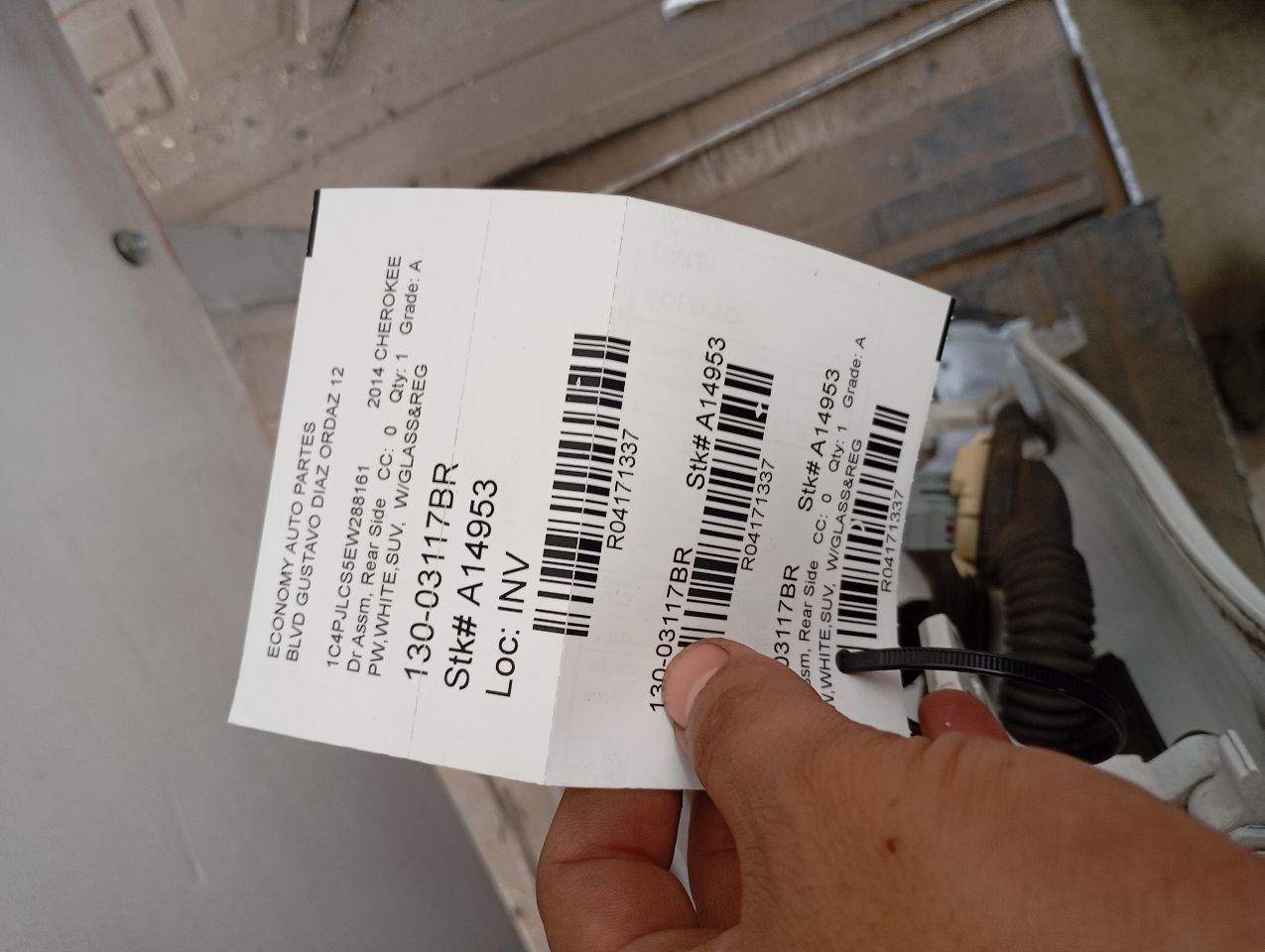 Part image 1