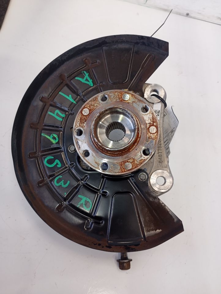 Part image 5