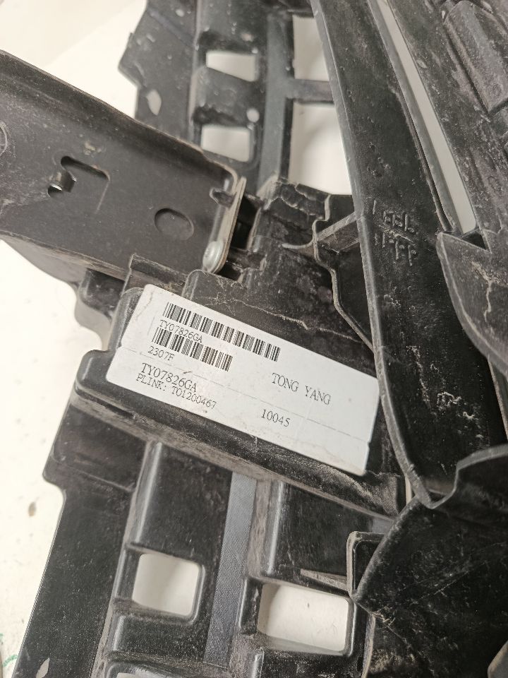 Part image 2