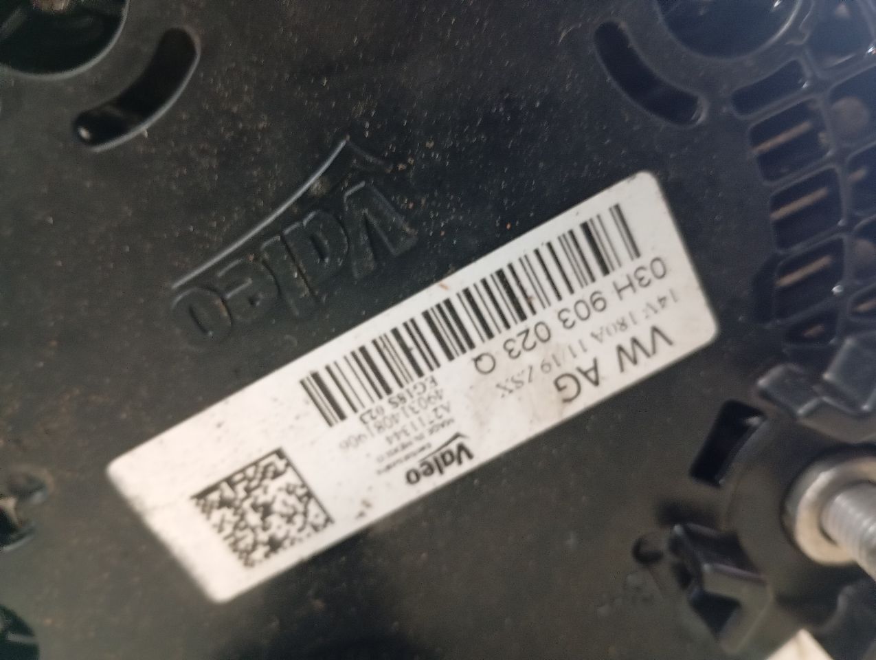 Part image 4