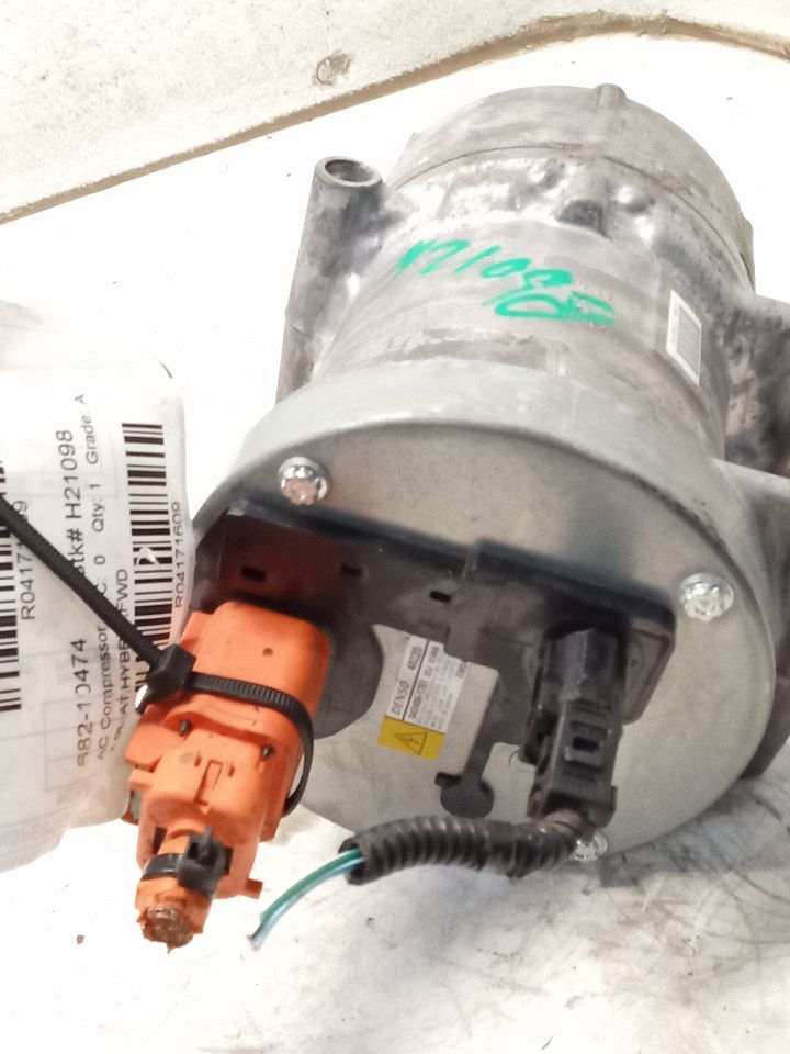 Part image 6