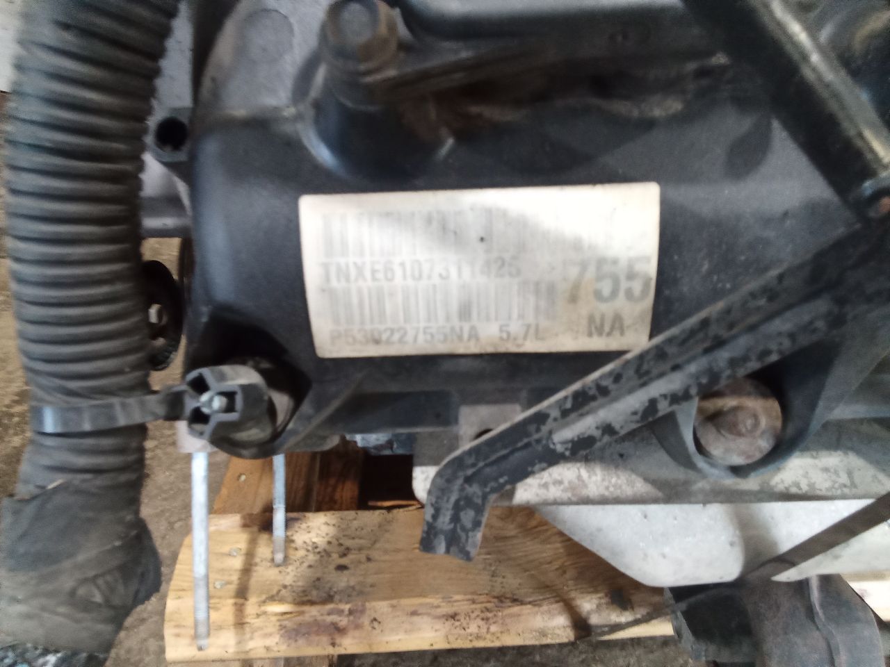Part image 3