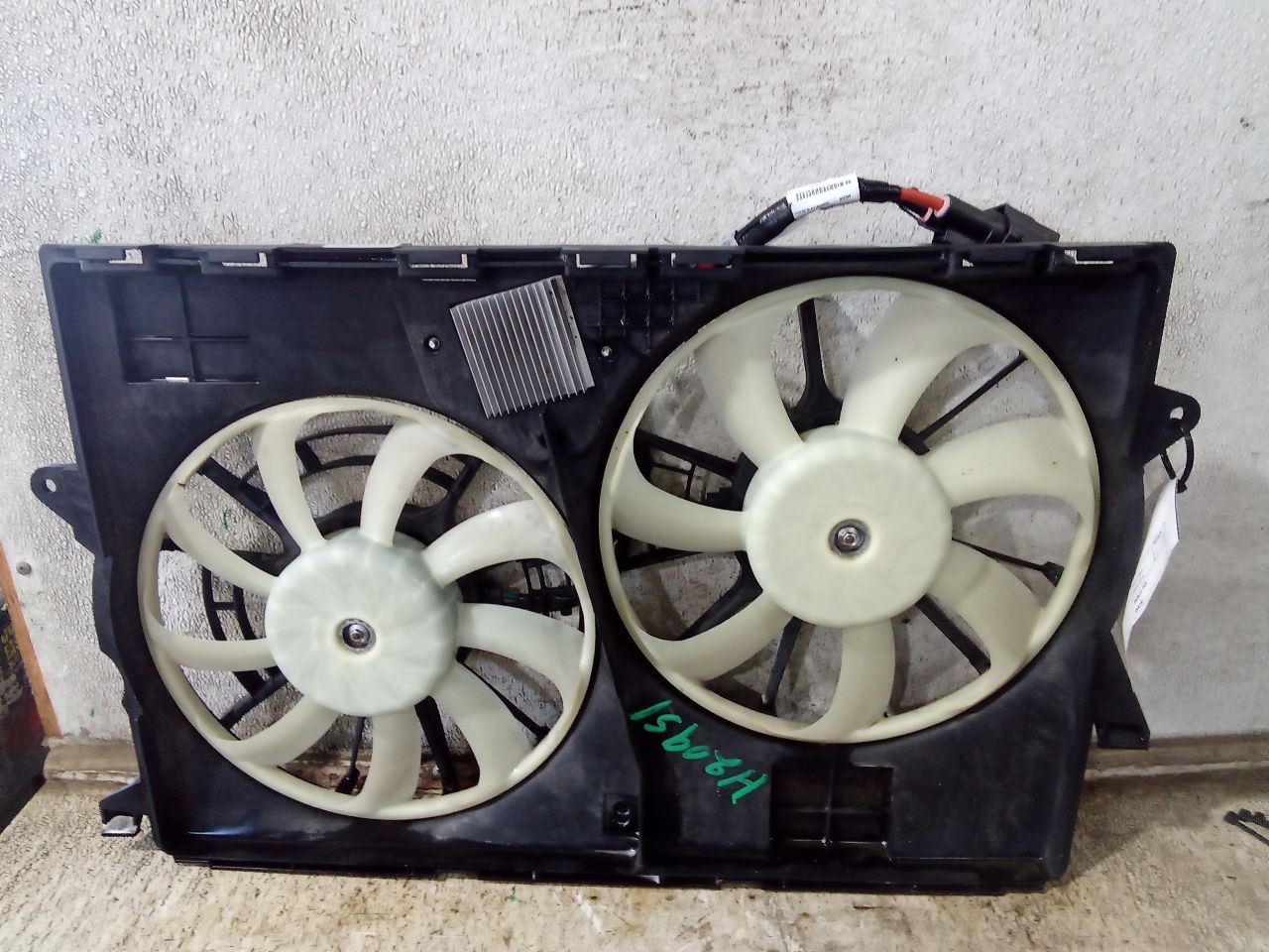 Part image 2