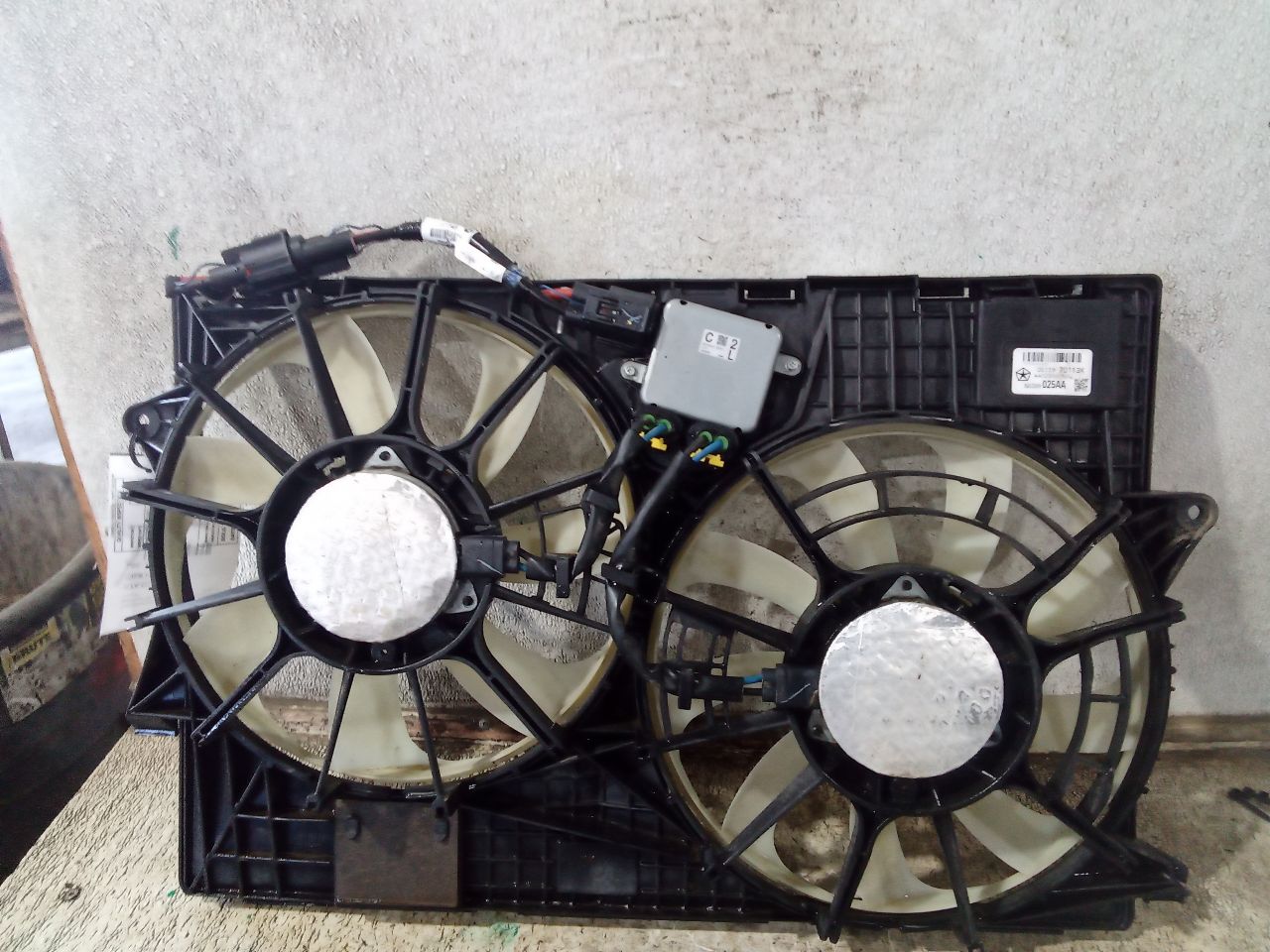 Part image 6