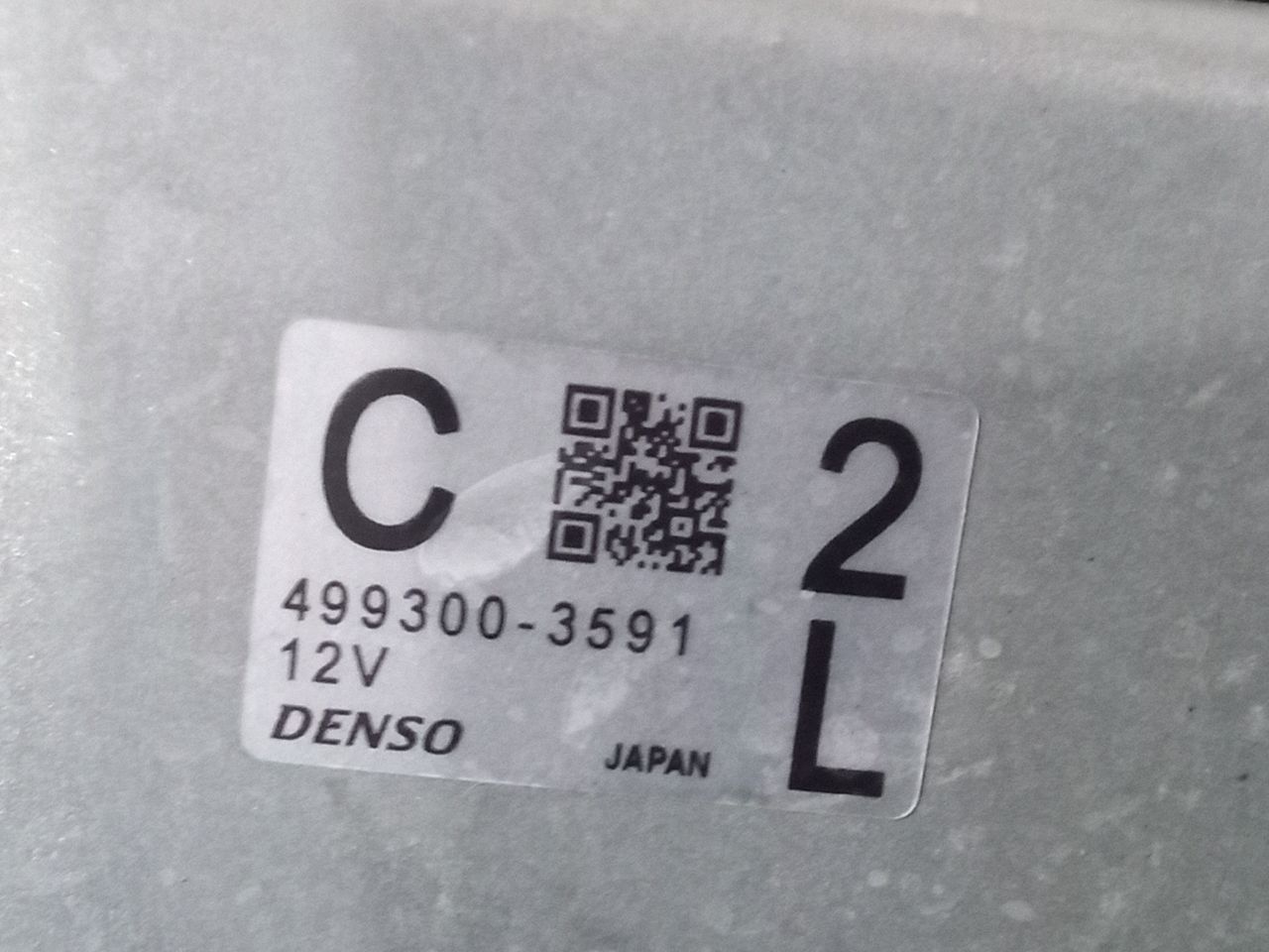 Part image 8