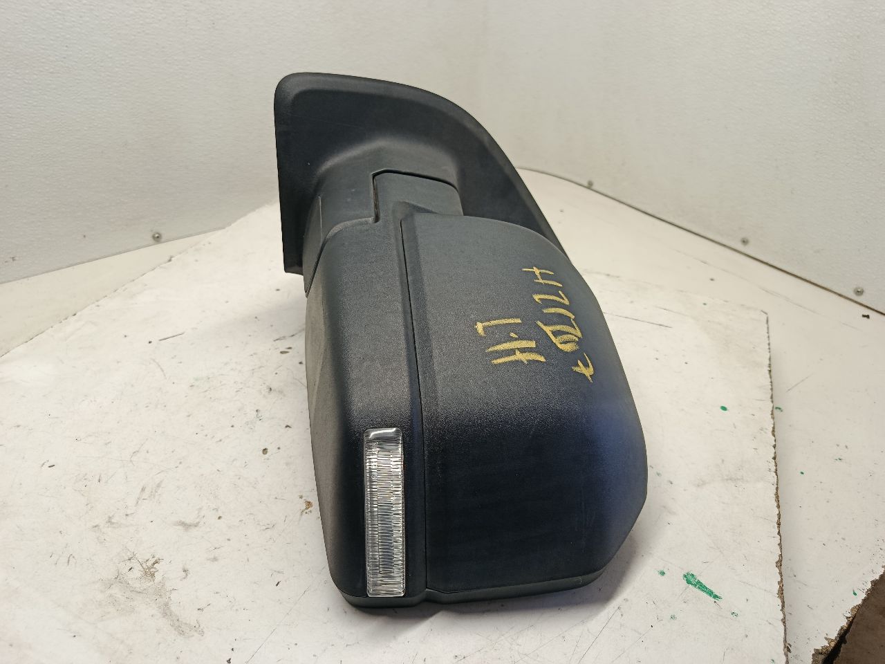 Part image 8