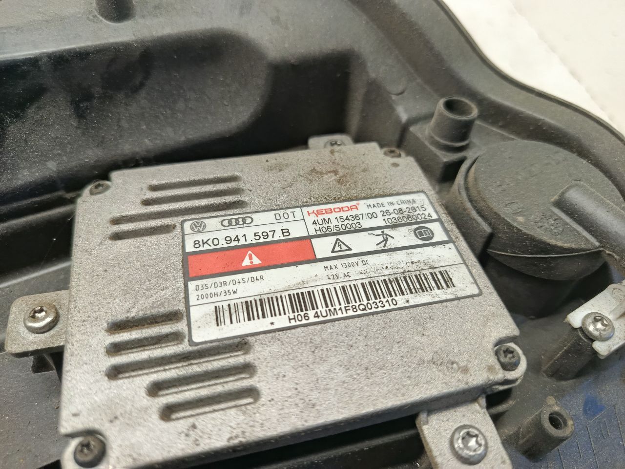 Part image 12
