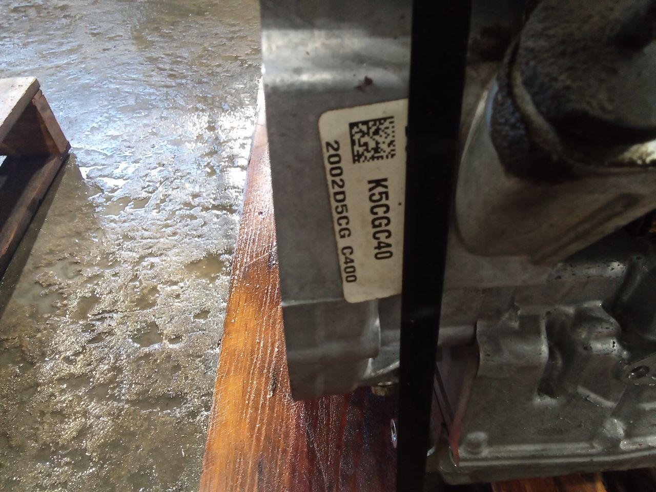 Part image 2