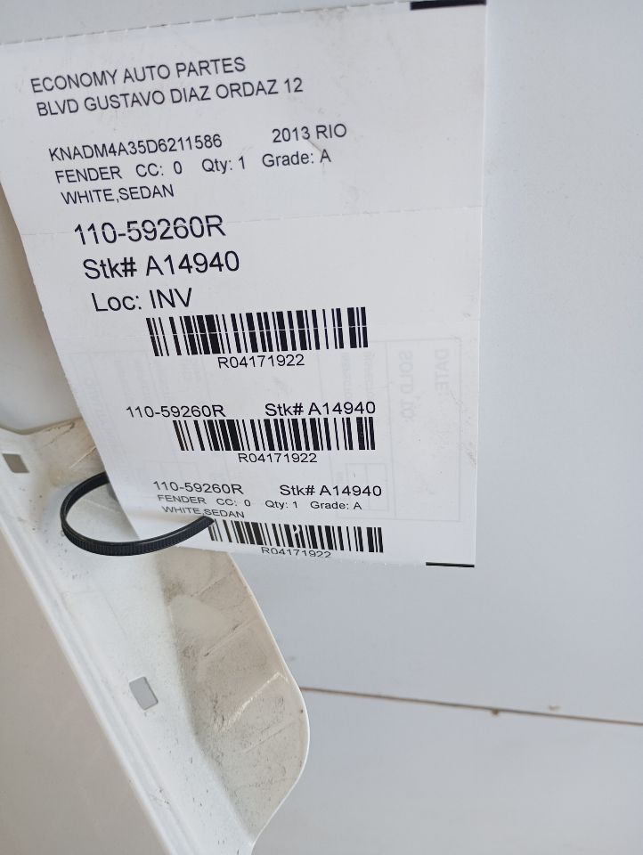 Part image 1