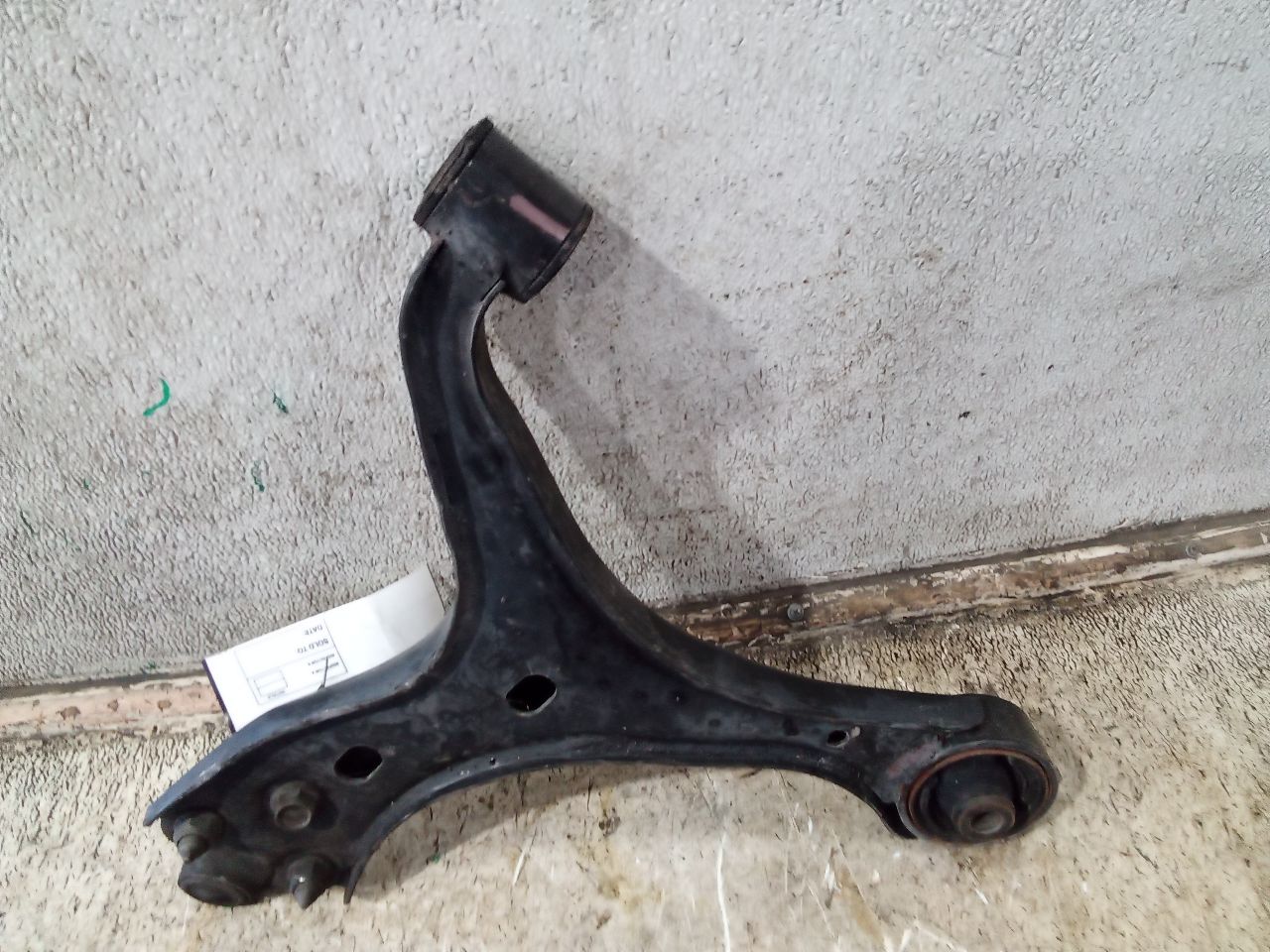Part image 5