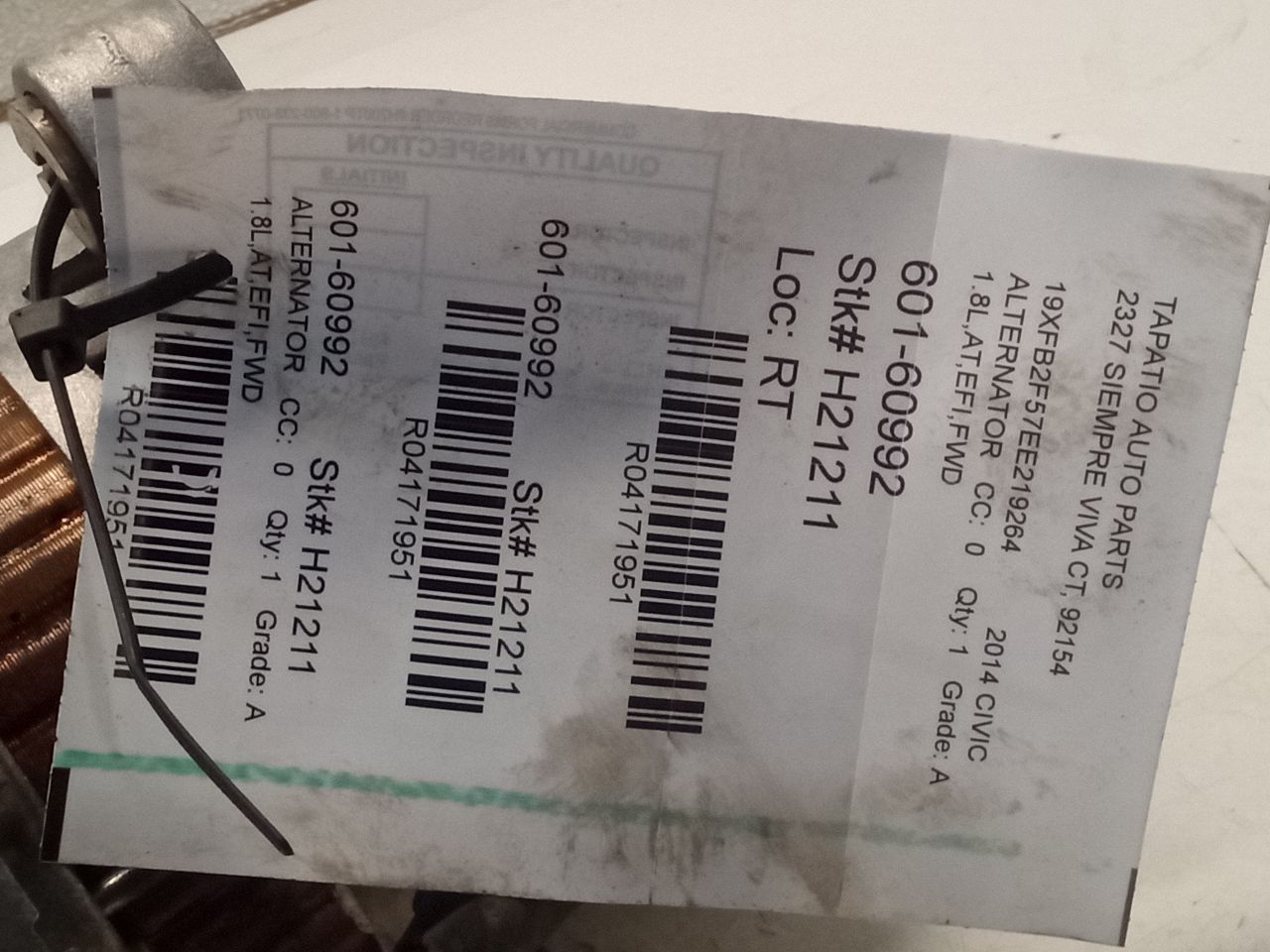 Part image 1