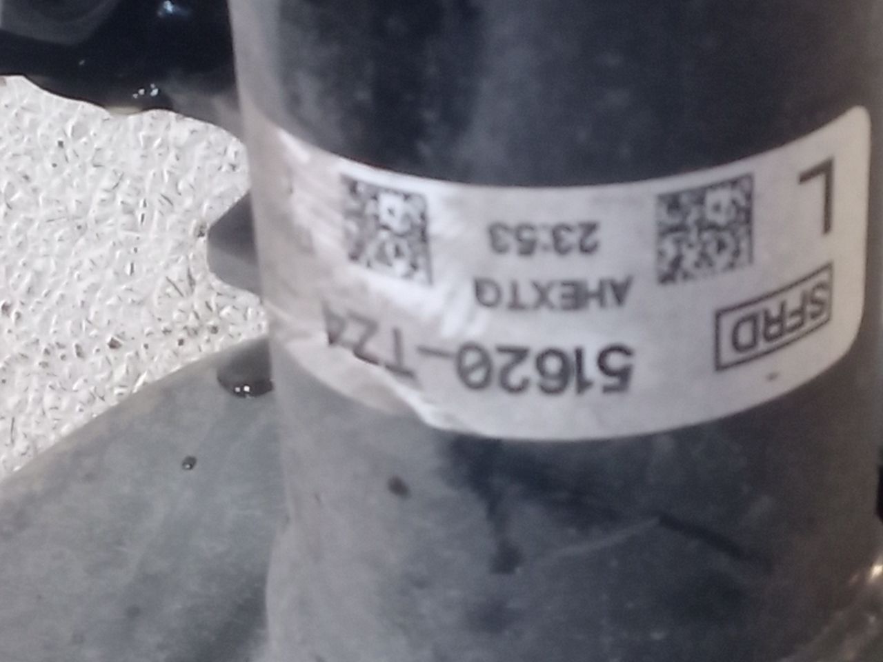 Part image 6