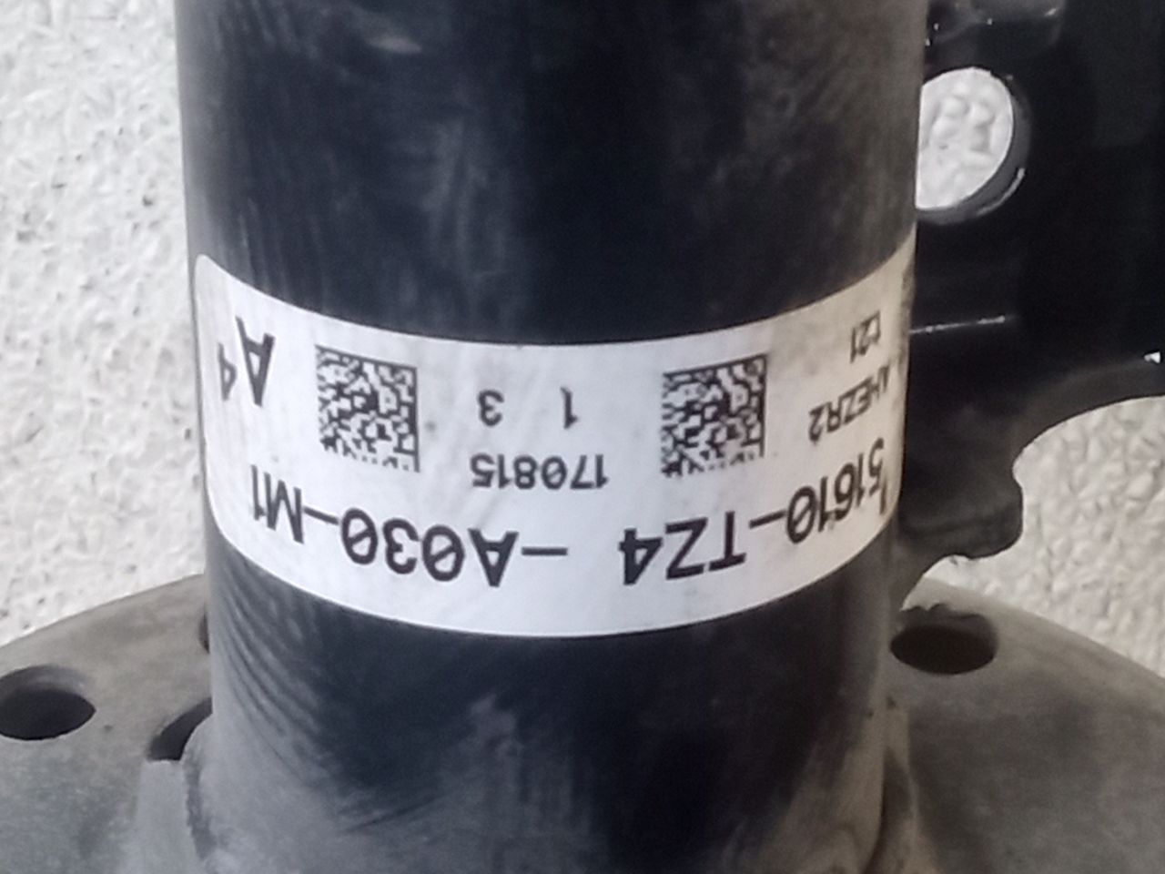 Part image 7