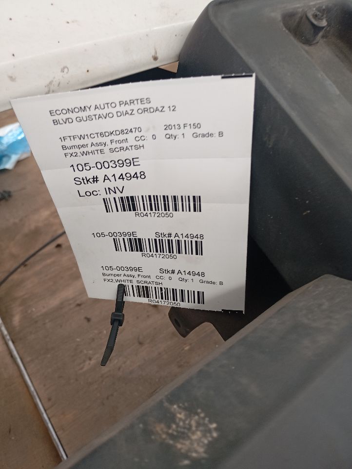 Part image 1