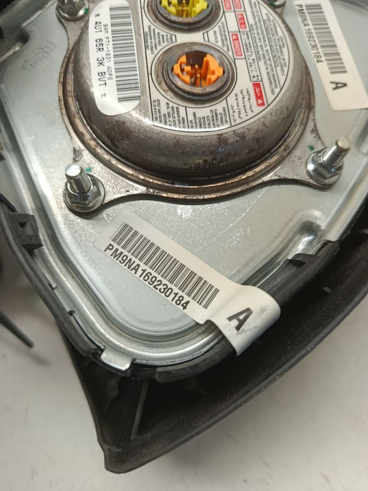 Part image 7