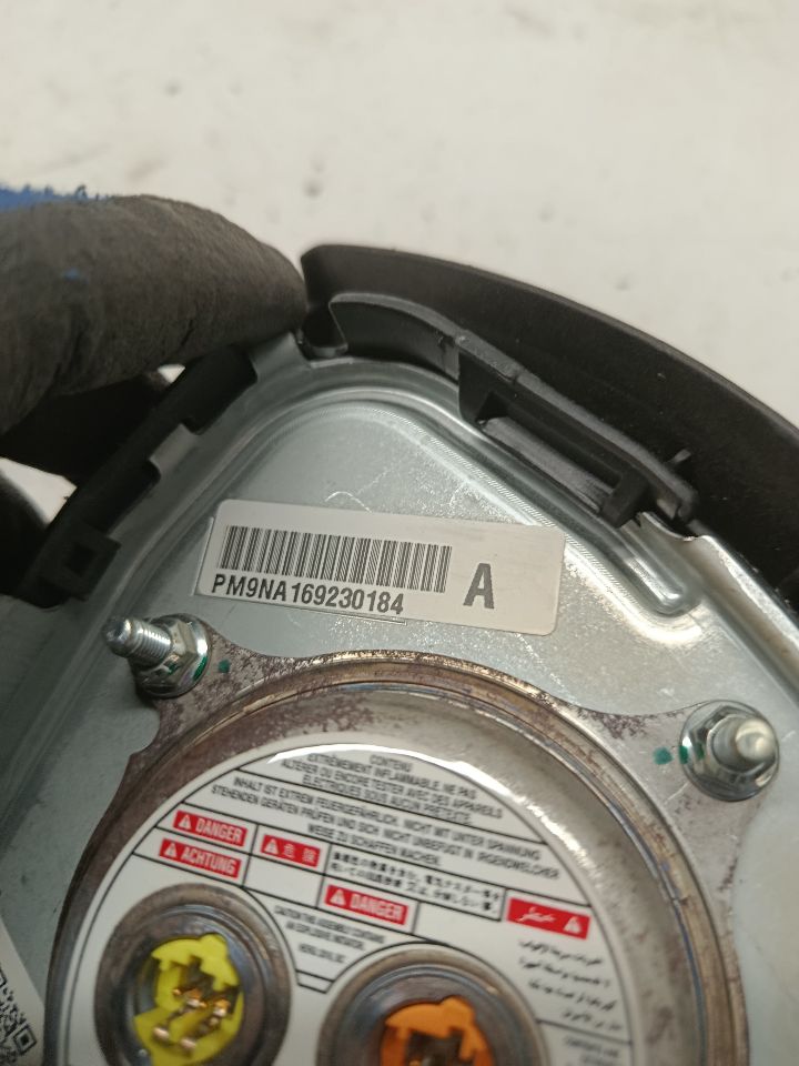 Part image 8
