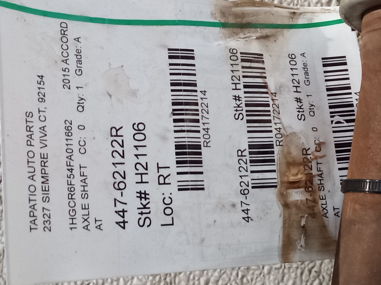 Part image 1