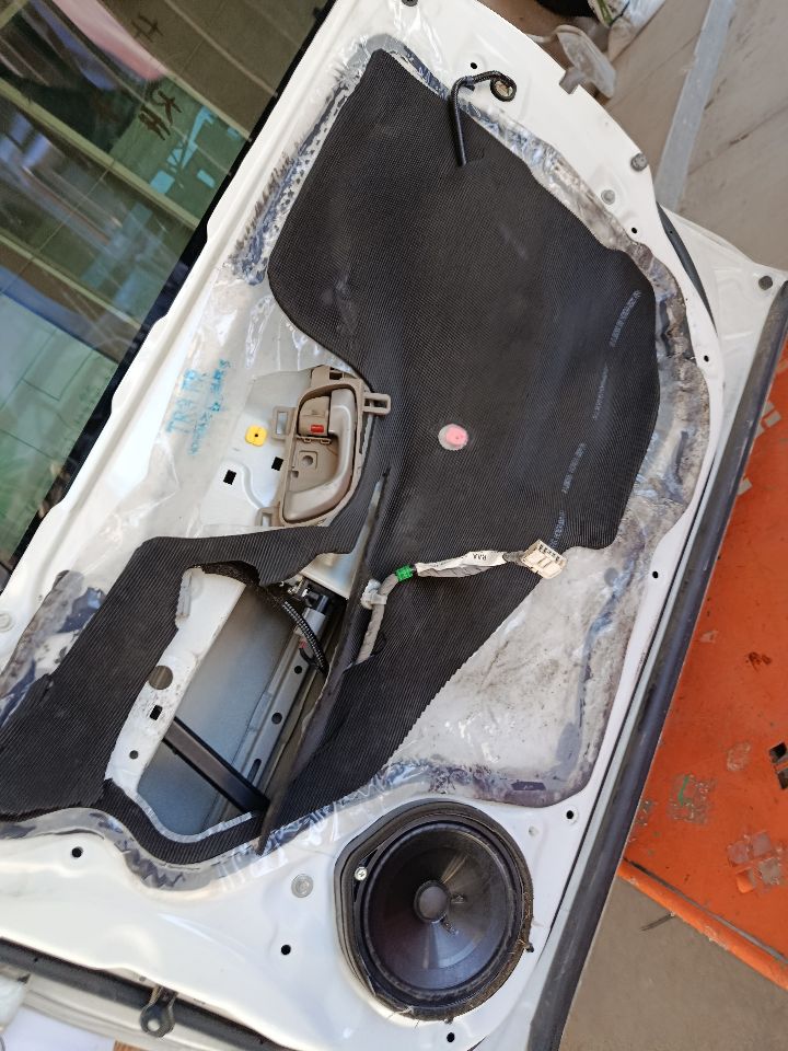 Part image 7
