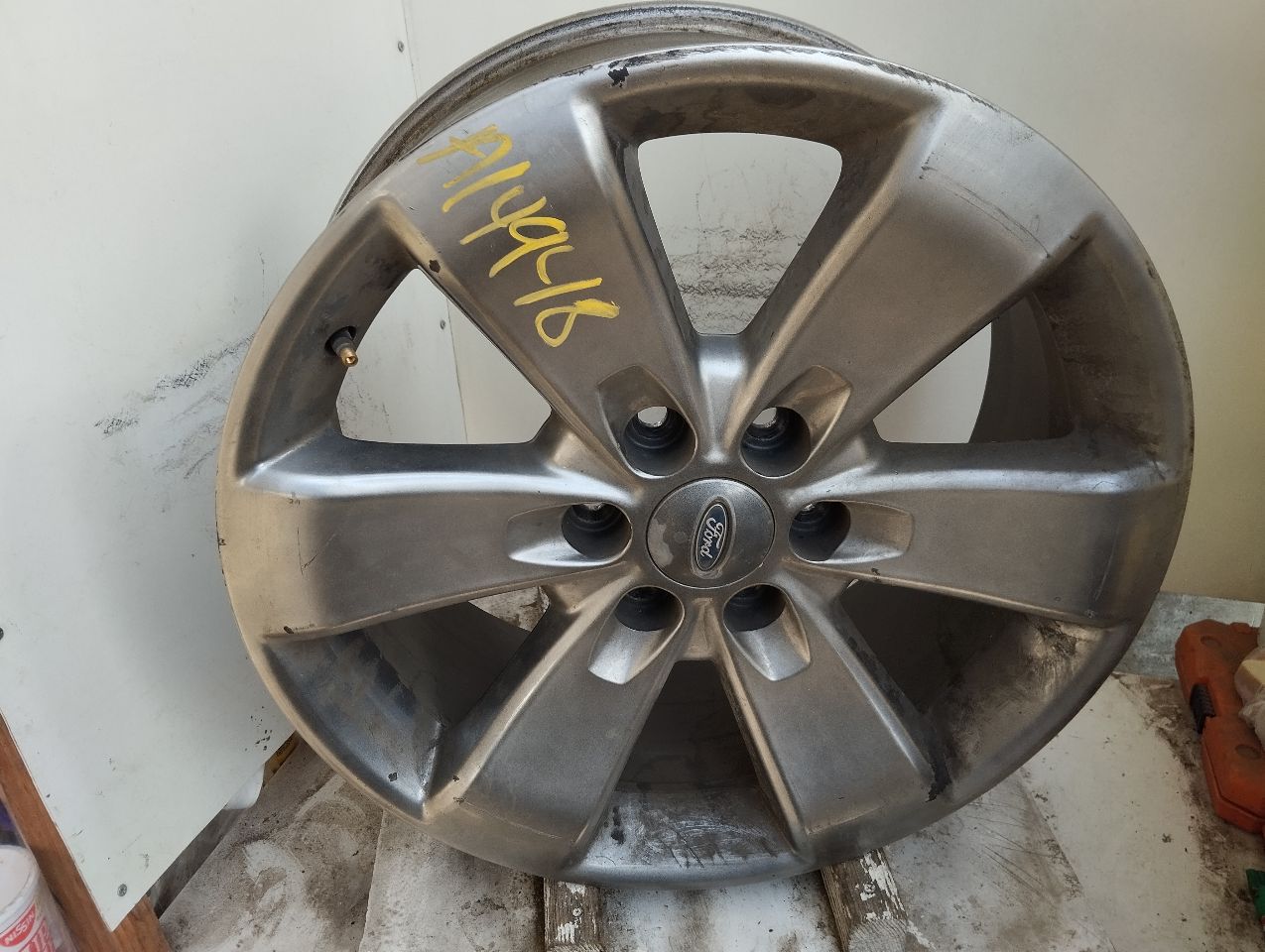 Part image 2