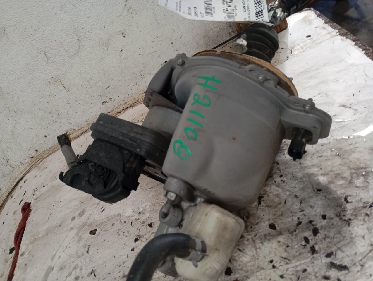 Part image 3