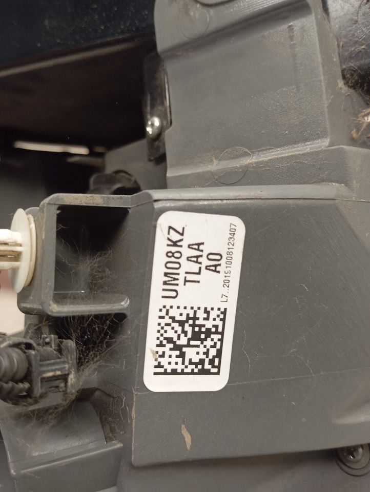 Part image 5
