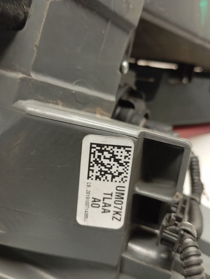 Part image 7