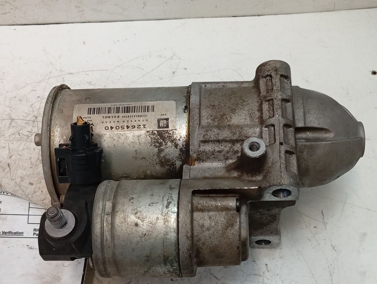 Part image 3