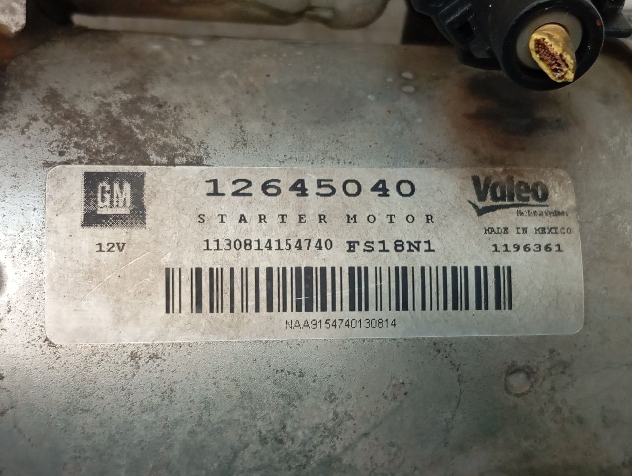 Part image 4