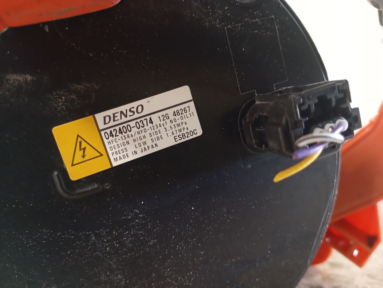 Part image 6