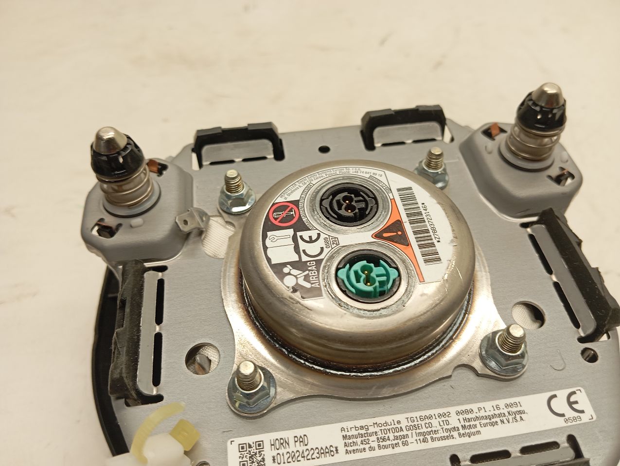 Part image 4